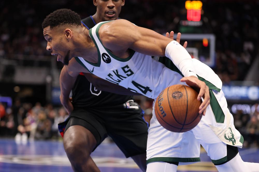 大打折扣 大打折扣